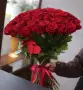 Букет из 51 красной розы